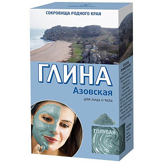 Глина голубая Азовская Fito Косметик 100г
