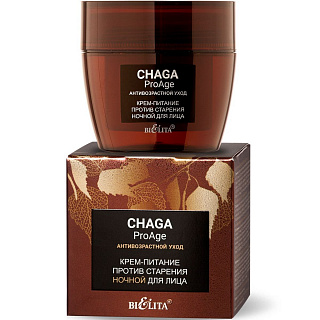 Крем-питание против старения для лица Chaga ProAge Ночной 50мл