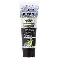 Маска глубоко очищающая для лица Black Clean на основе глины 75мл