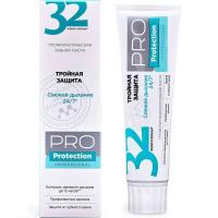 Зубная паста 32 Жемчужины PRO Protection Тройная защита 100г