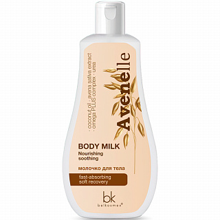Молочко для тела Avenelle 250г