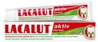 Зубная паста Lacalut Activ Herbal 75 мл