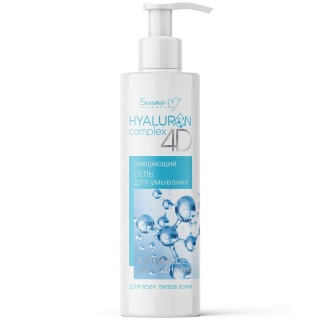 Очищающий гель для умывания HYALURON complex 4D 200 г