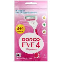 Станок для бритья женский одноразовый DORCO EVE 4 Disposable с 4 лезвиями, 4шт