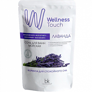 Соль для ванн морская Belkosmex Wellness Touch Лаванда 460г