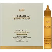 Увлажняющий филлер для волос La'dor Dermatical Active Ampoule 10x30мл