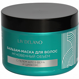 Бальзам-маска для волос Liv Delano Love My Hair Мгновенный объем 500мл