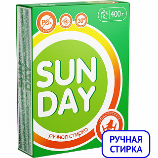 Универсальный Стиральный порошок Sunday для Ручной стирки 400г