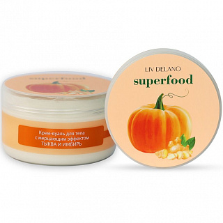 Крем-вуаль для тела Liv Delano Superfood с мерцающим эффектом Тыква и имбирь 240г