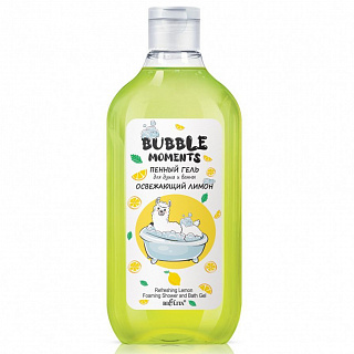 Пенный гель для душа и ванны Bubble moments Освежающий лимон 300мл