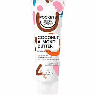 Крем-баттер для рук и ногтей Pockets’ Hand Cream кокосово-миндальный 30г