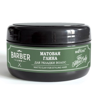 Матовая глина для укладки волос Barber Line 75мл