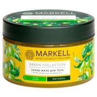 Скраб-желе для тела MARKELL Green Collection сахар и лайм 250мл