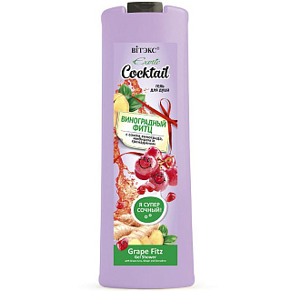 Гель для душа Exotic Cocktail Виноградный фитц с соком винограда и имбиря 500мл