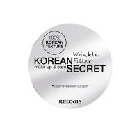 Корректор морщин RELOUIS Korean Secret, make up & care Wrinkle Filler 10г