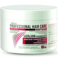 Бальзам-кондиционер Professional Hair Care защитный стабилизатор для окрашенных и поврежденных волос 500 мл