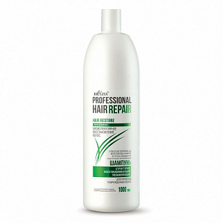 Шампунь структурно-восстанавливающий увлажняющий Professional HAIR Repair для пористых и поврежденных волос 1000 мл