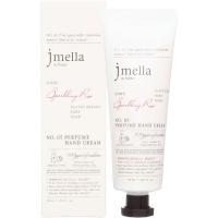 Крем для рук "Чёрная смородина, роза, мускус" JMELLA IN FRANCE Sparkling Rose Perfume Hand Cream 50мл