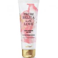 Крем-парфюм для рук From Belita with love Притяжение 50мл