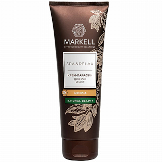 Крем-парафин для рук и ног MARKELL Spa&Relax шоколад 120мл