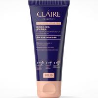 Пилинг-гель для лица CLAIRE Cosmetics Collagen Active Pro 100мл