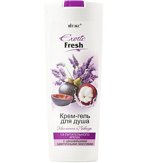 Крем-гель для душа Exotic Fresh Мангостин и Лаванда 500мл