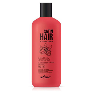 Шампунь для волос SATIN HAIR Атласные волосы, с малиновым уксусом 380мл