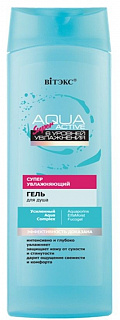 Суперувлажняющий гель для душа Aqua Super Active 470 мл