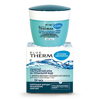 Изысканный ультрадегкий крем для лица и кожи вокруг глаз BLUE THERM на термальной воде с микросферами голубого ретинола 24ч. 45мл