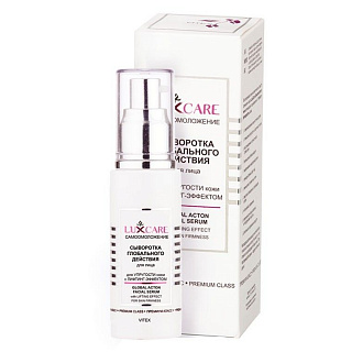Сыворотка для лица глобального действия LUX CARE для упругости кожи с лифтинг-эффектом 50мл