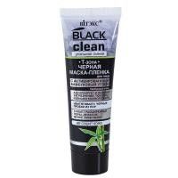 Маска-пленка для лица Black Clean черная 75мл