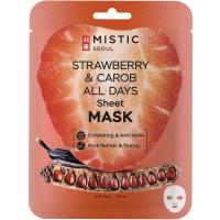 Тканевая маска для лица с экстрактами клубники и кэроба MISTIC Strawberry And Carob ALL DAYS Sheet Mask 24мл