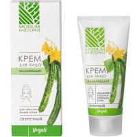 Крем для лица Modum КЛАССИКА увлажняющий Огуречный 50г