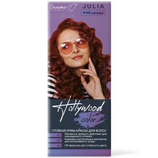 Крем-краска для волос Hollywood color № 8.63 Julia темно-медный