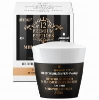 Пептидный Крем-Prestige для лица, SPF15 дневной 12 Premium Peptides 45мл