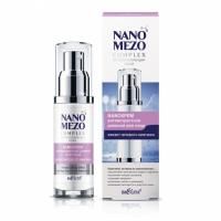 Крем для лица дневной NanoMezoComplex антивозрастной, Эффект нитевого лифтинга 50мл