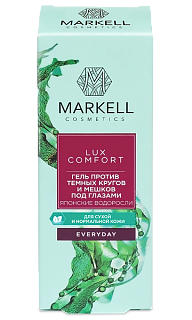 Гель против тёмных кругов под глазами MARKELL LUX COMFORT японские водоросли 10 мл
