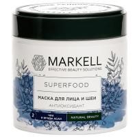 Маска для лица и шеи MARKELL Superfood, Антиоксидант Чиа и ягоды асаи 100мл Маска для лица и шеи MARKELL Superfood, Антиоксидант Чиа и ягоды асаи 100мл