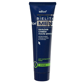 Бальзам-сливки после бритья Bielita for Men для нормальной кожи 100мл