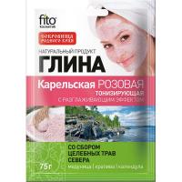 Глина Карельская розовая, тонизирующая, со сбором целебных трав севера Fito Косметик 75г