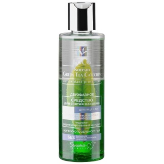 Двухфазное средство EGCG Korean GREEN TEA для снятия макияжа для лица и век 200 мл