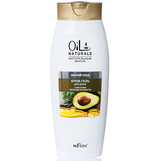 Крем-гель для душа Oil Naturals с маслами Авокадо и Кунжута Мягкий уход 430мл