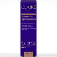Крем для век CLAIRE Cosmetics Collagen Active Pro 15мл