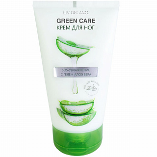 Крем для ног SOS-увлажнение Green Care с гелем Алоэ Вера 150г