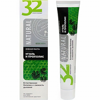 Зубная паста 32 ЖЕМЧУЖИНЫ NATURAL Уголь и прополис 100г
