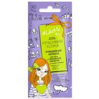 Полоска для носа #LikeMe.Контроль над порами, очищающая с гликолевой кислотой САШЕ