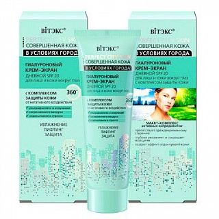 Крем-экран Дневной SPF 20 для лица и кожи вокруг глаз Perfect City Skin 50мл