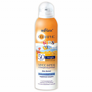 Мусс-крем водостойкий солнцезащитный СОЛЯРИС SPF50 для детей (аэрозоль) 150мл