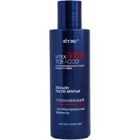 Лосьон после бритья успокаивающий Men Tobacco для всех типов кожи 150 мл