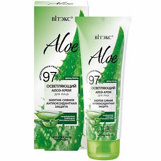 Осветляющий алоэ-крем для лица ALOE 97% Энергия сияния Антиоксидантная защита 50мл